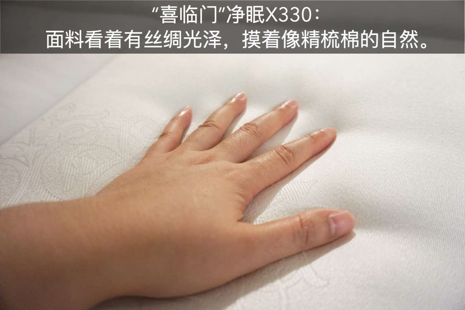 吓一跳！美国床垫PK中国床垫，脑子不够用了？