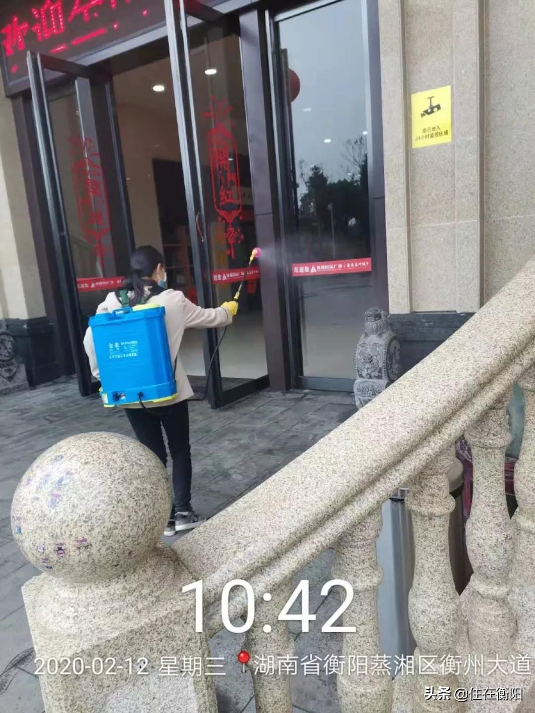 物业费值了！衡阳各家暖心物业盘点！看看你家上榜了吗？