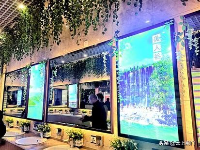 襄荆高速荆门服务区,荆门市襄荆高速服务区