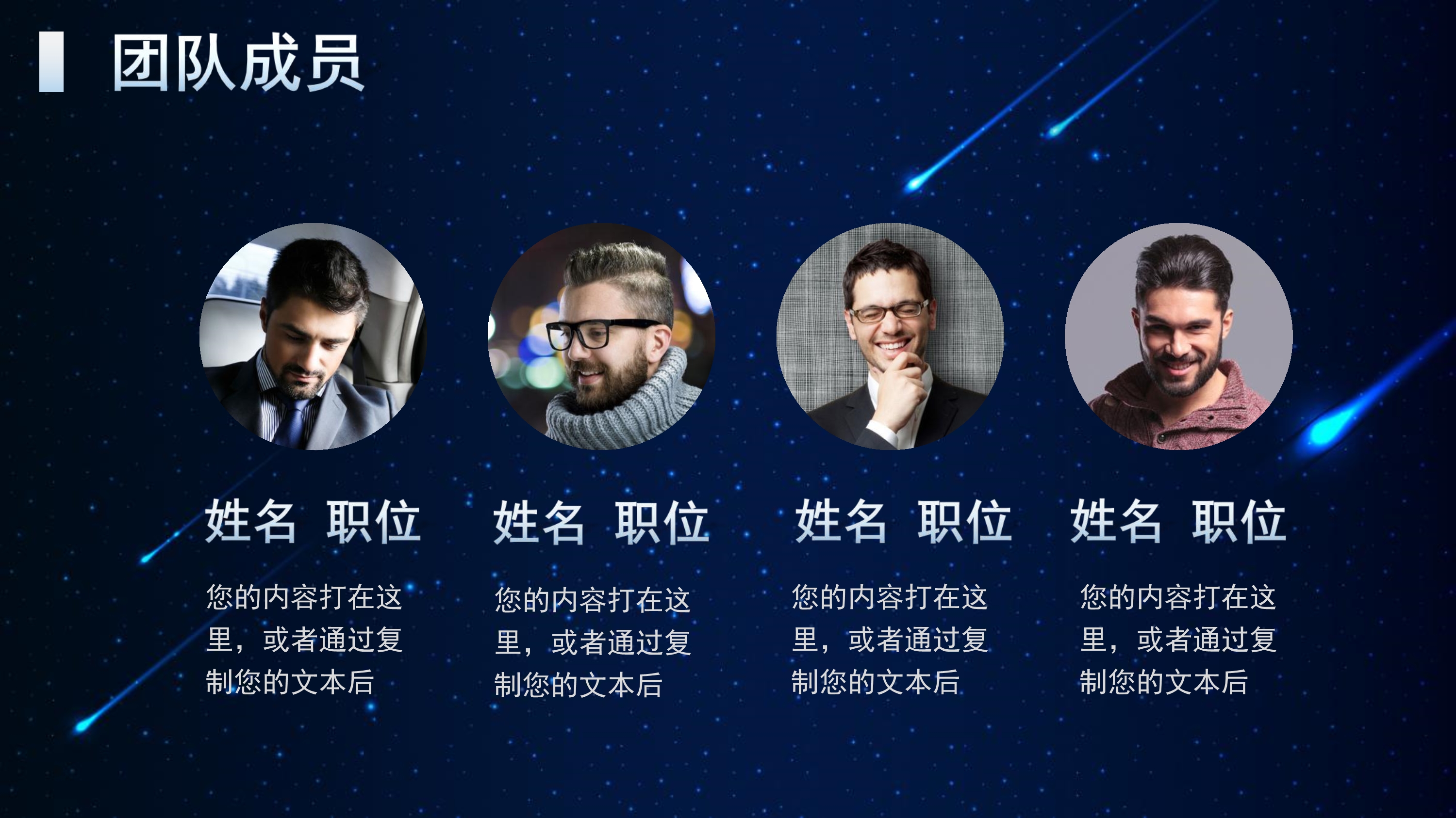 姣嶅┐浜掕仈缃戝钩鍙板晢涓氳鍒掍功,浜掕仈缃戜紒涓氬晢涓氳鍒掍功妯℃澘鑼冩枃