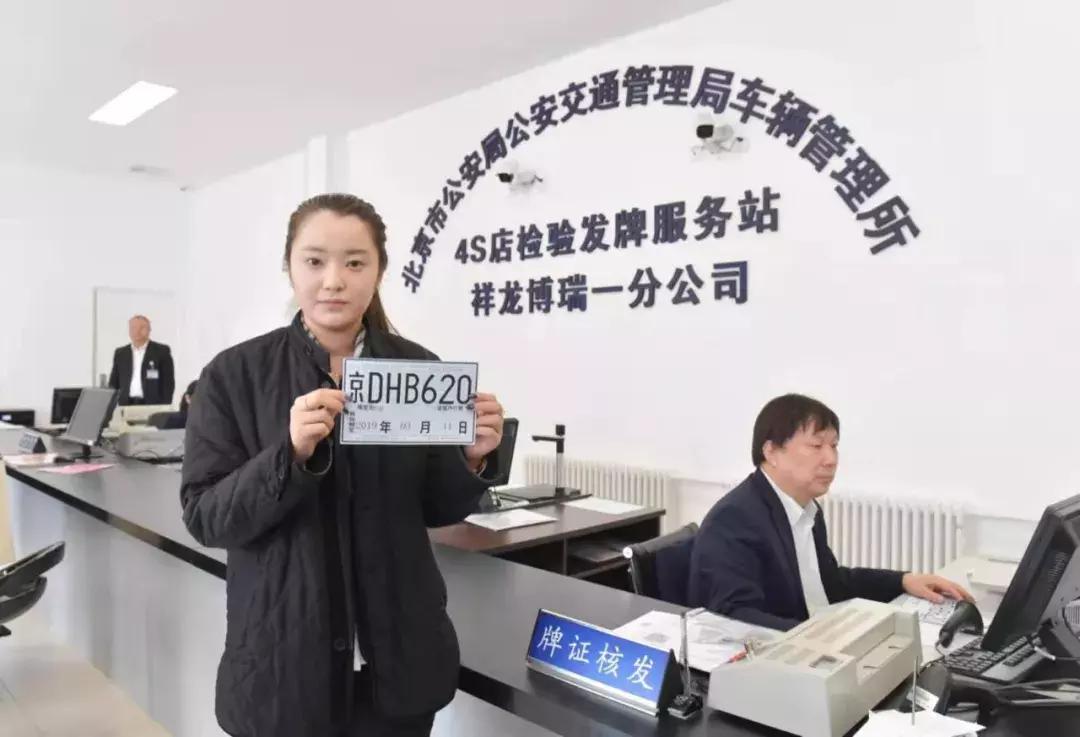 净网的平台有哪些,净网2019如何办理