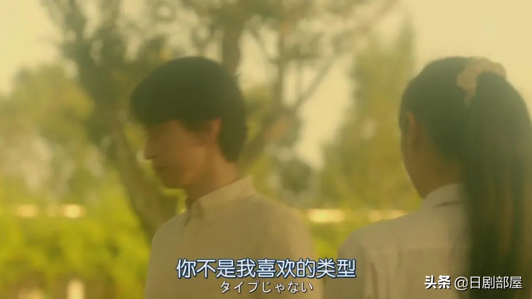 醒来发现妻子换了个人，又一部反婚反育日剧？