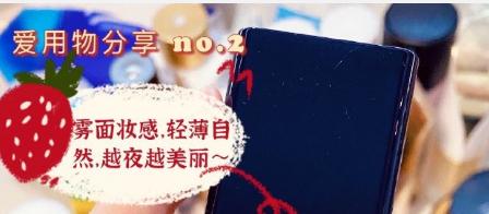 王思聪前女朋友豆得儿近照,王思聪历任女友豆得儿