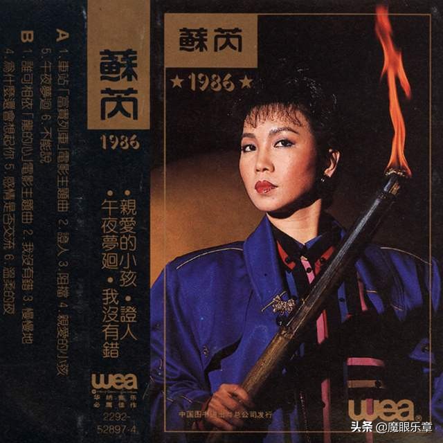 宅家的所有歌曲,宅家最好听的歌曲