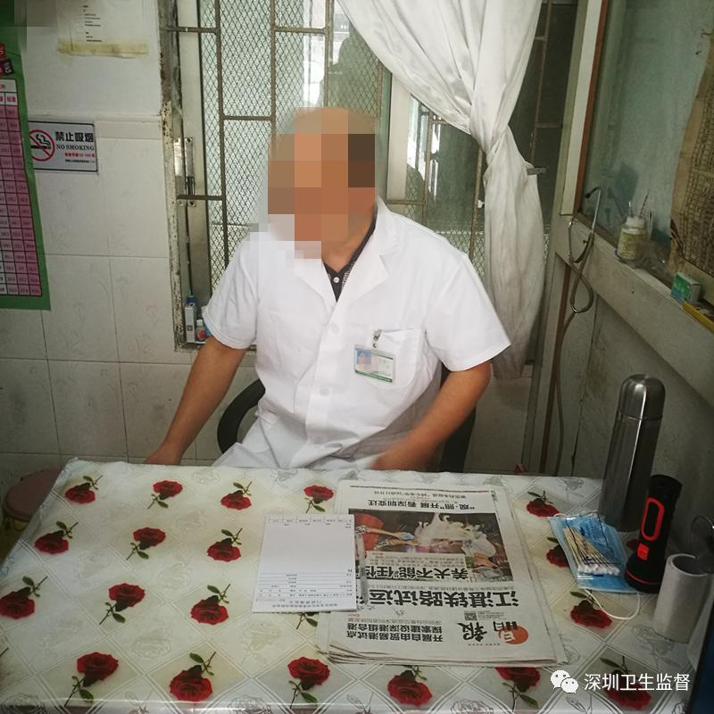 医生超范围执业罚款标准,医师多点执业未备案怎么处罚