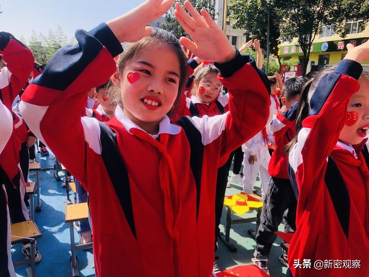 迎国庆颂祖国合唱比赛,新密市来集镇郭岗小学2020