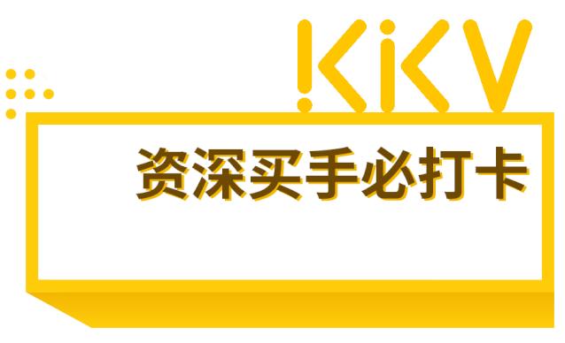 火爆全国的800㎡+网红生活馆空降天津!居然隐藏了这么多秘密