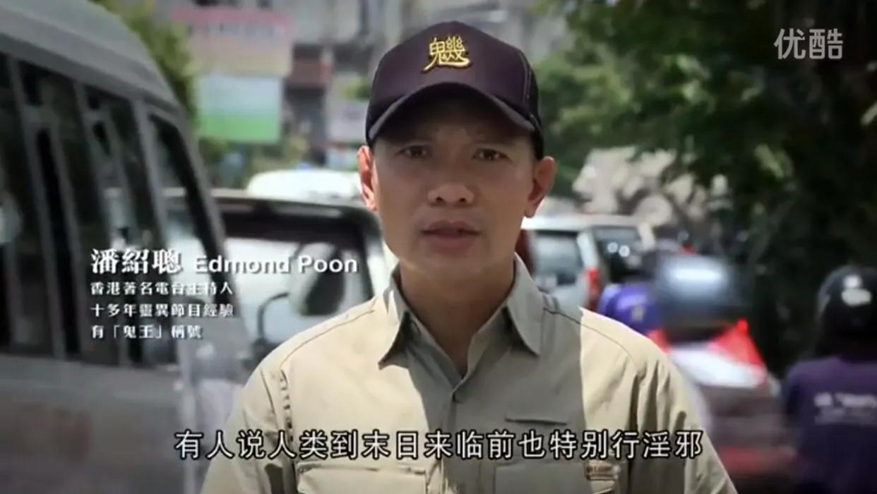 降头术的灵异事件,关于降头术恐怖的故事简短