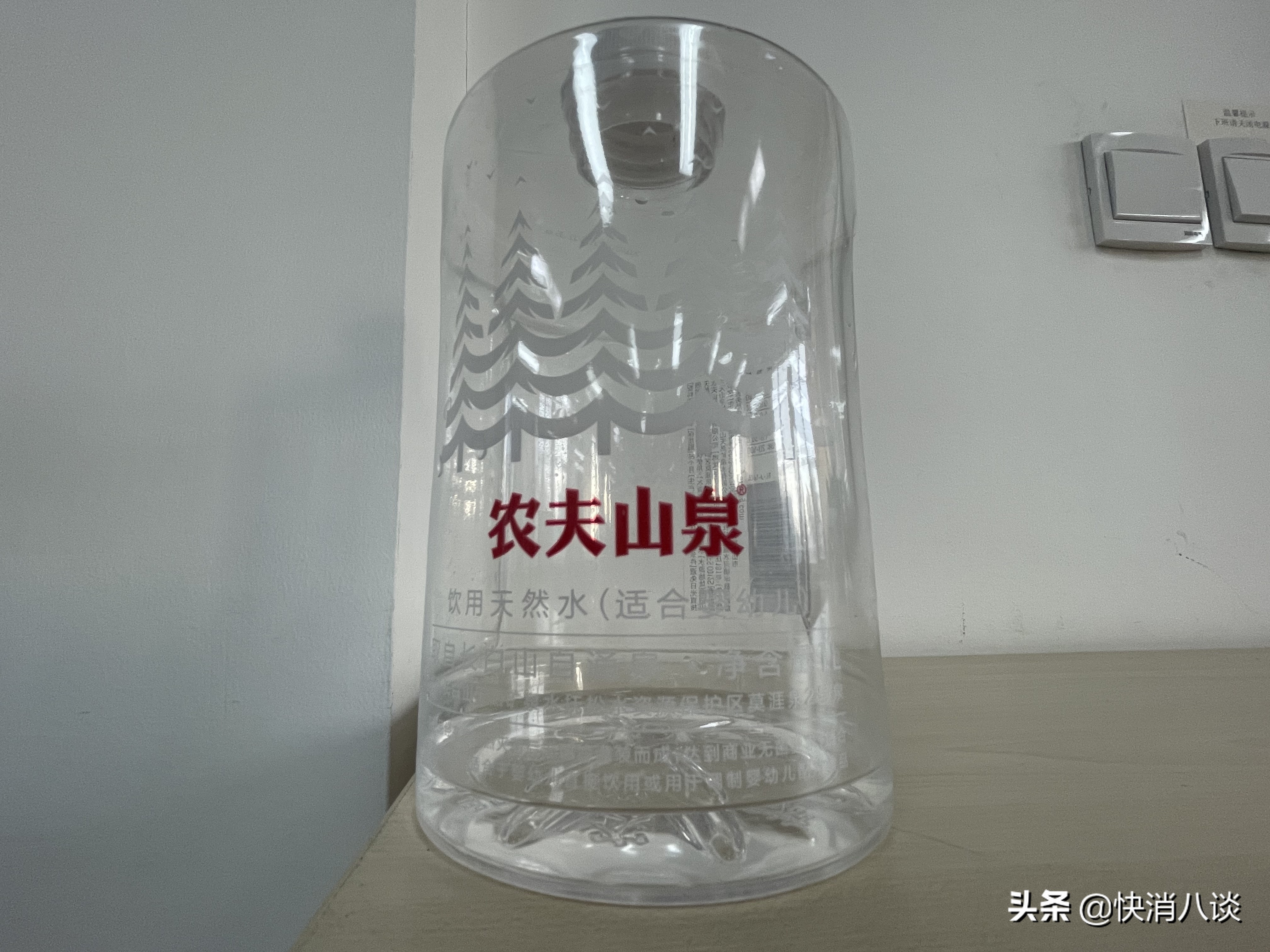 瓶装水为什么价格差那么多,都是500ml为啥瓶子差很大