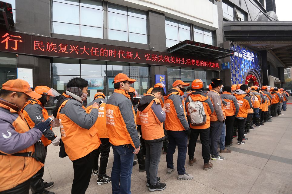 金鑫珠宝26周年,金鑫珠宝官网