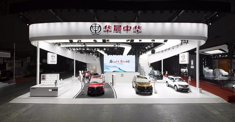 中华v7和宝马x3,2020款华晨中华v7手动四驱国六版