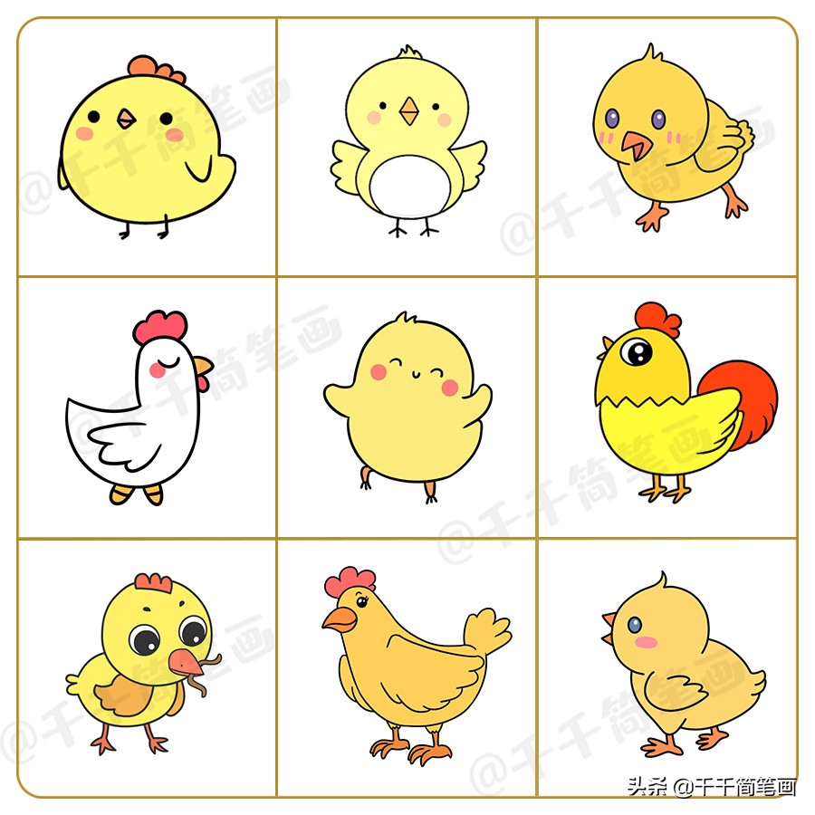 6-12岁儿童绘画简笔画小动物,简笔画ins可爱小图案小动物小狗