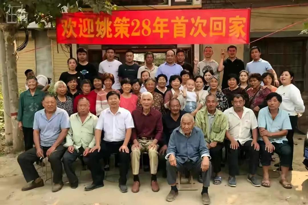 杜大娘带货,杜大娘经典语录视频