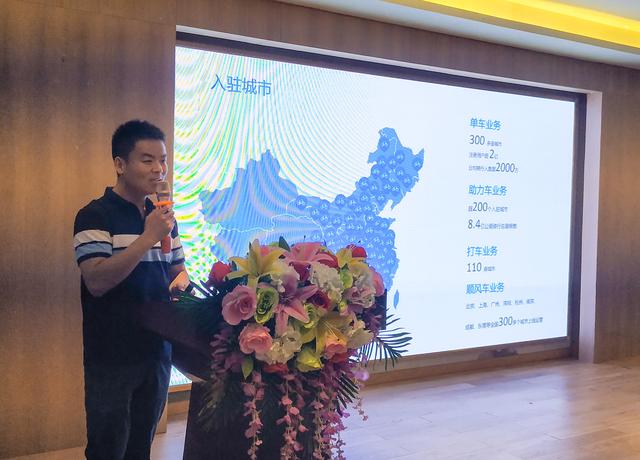 初次见面请多指教中文,初次见面请多指教怎么回