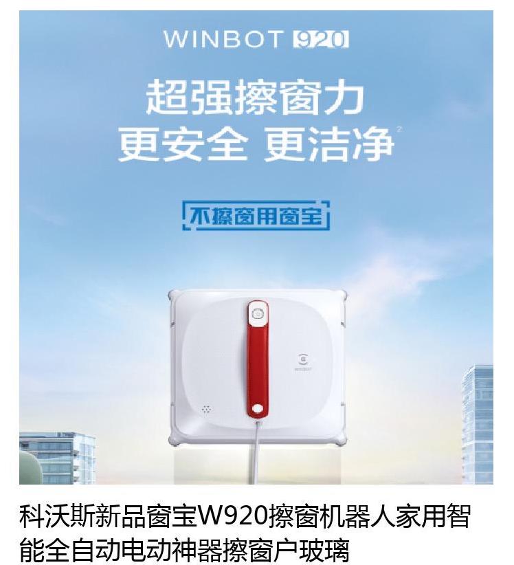 装修情报免费咨询,装修情报站活动