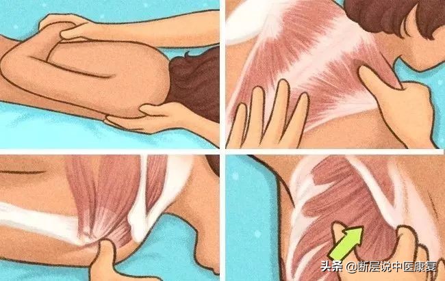 马杀鸡按摩指南,马杀鸡脸部spa按摩助眠