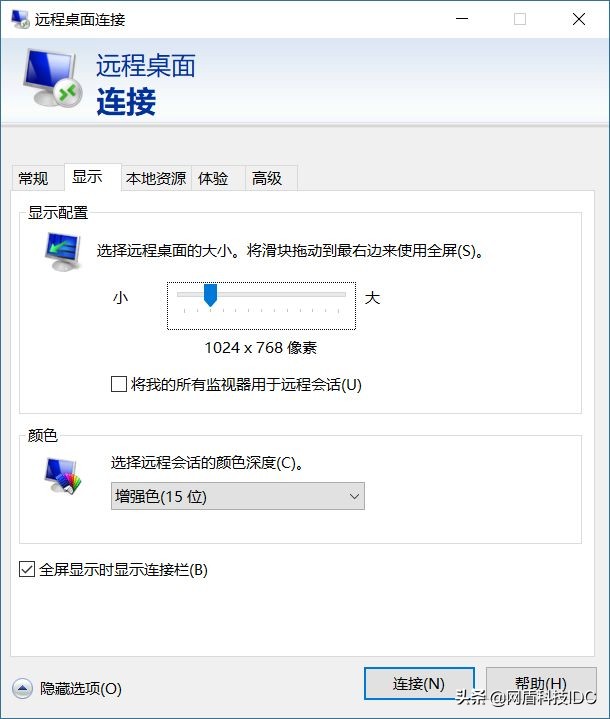 vps服务器远程桌面卡顿的原因及解决方案新手速看