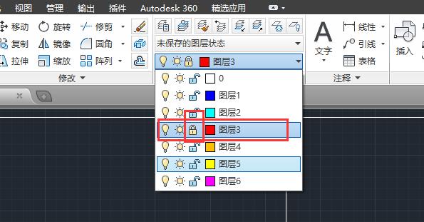 ps图层重命名快捷键是什么,图层操作快捷键大全