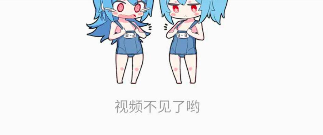 b站破亿,b站2022年度总结打不开