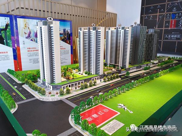 南昌海伦广场房价走势,南昌海伦广场楼盘怎样