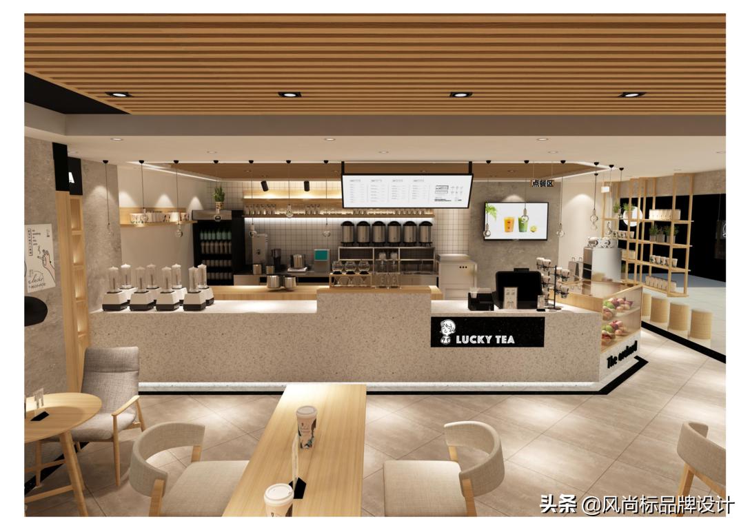 小确茶——有幸遇见你设计分享