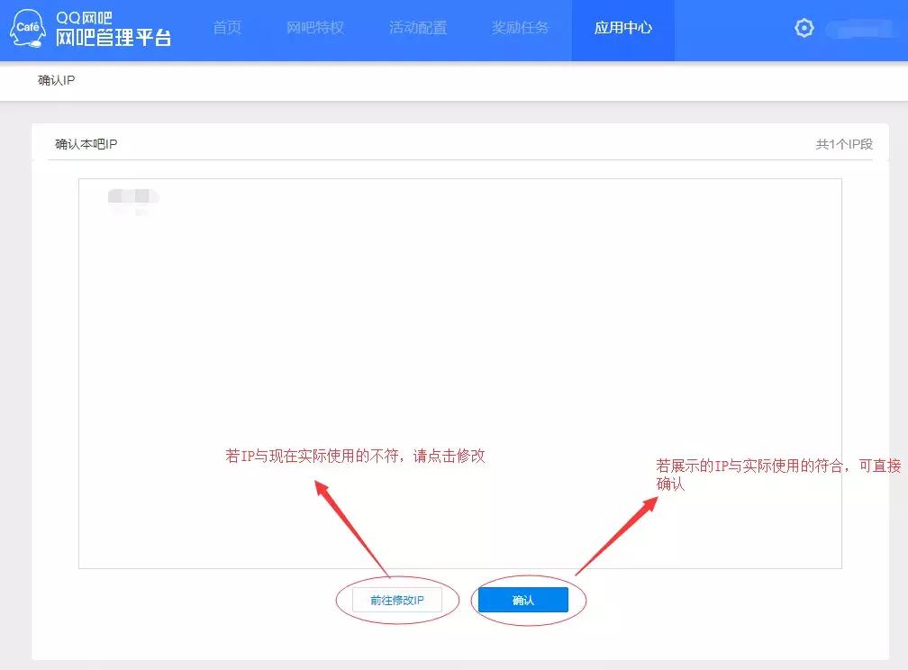 网吧英雄联盟活动奖励,网咖英雄联盟五杀奖励