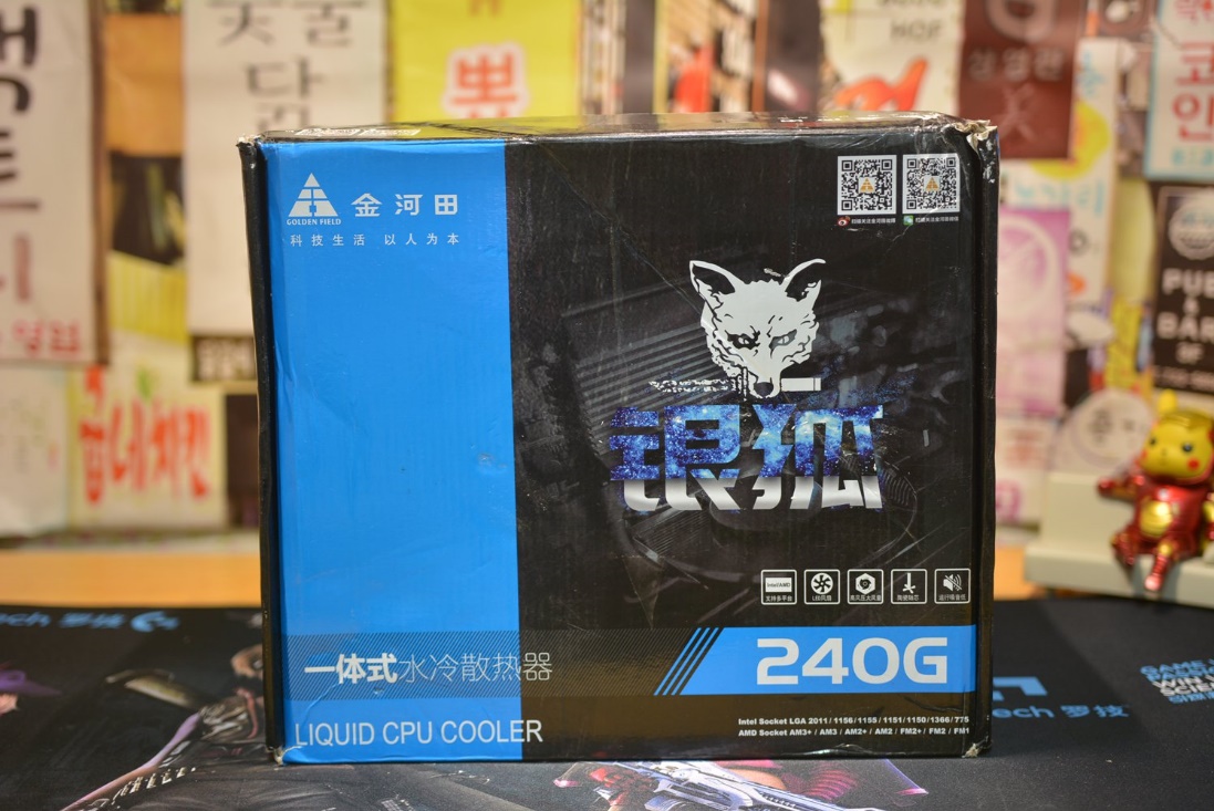 金河田银狐120一体水冷评测,金河田240水冷寒冰