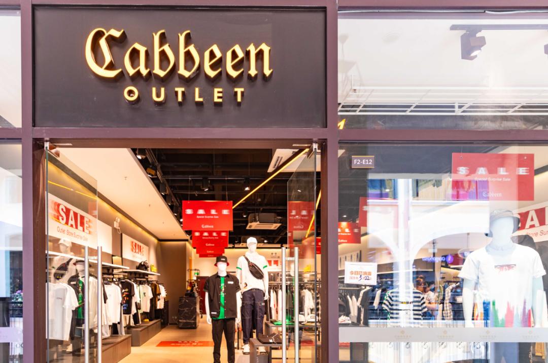 郑州gap首店,郑州gap店