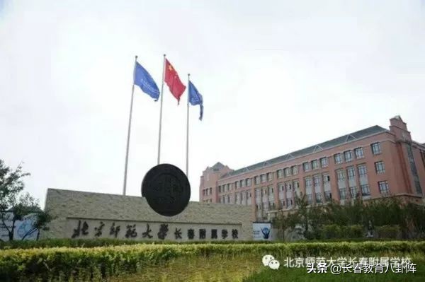 长春这所学校选拔“足球小将”！这帮孩子太幸福了