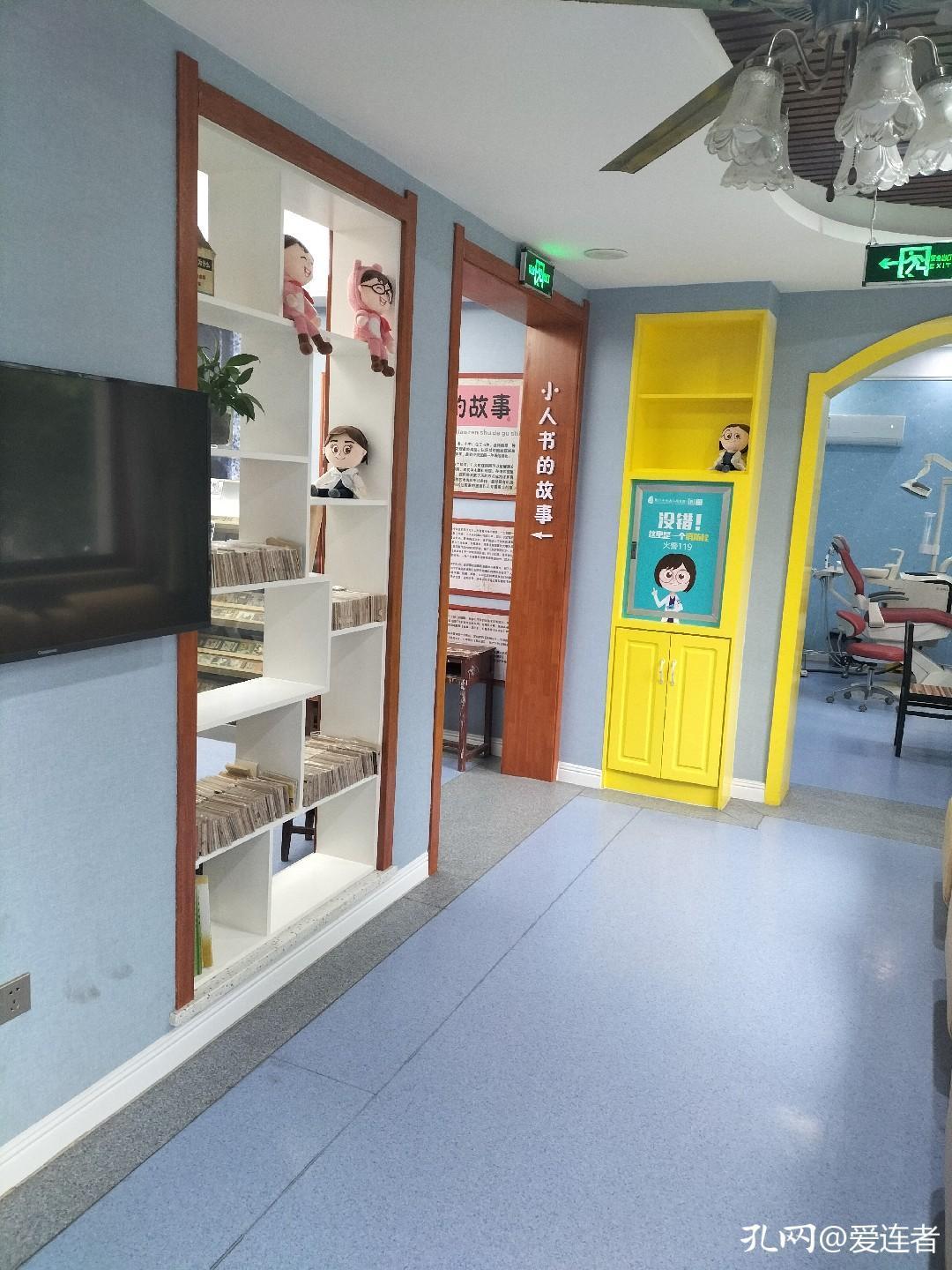 一家牙医门诊要几个医生,一家口腔医院需要多少设备