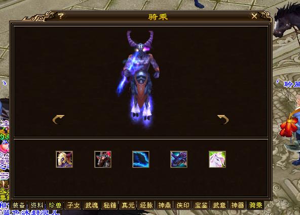 天龙八部：全服第四天山﹎醉凌雲ゞ装备图曝光，这钱花的上头