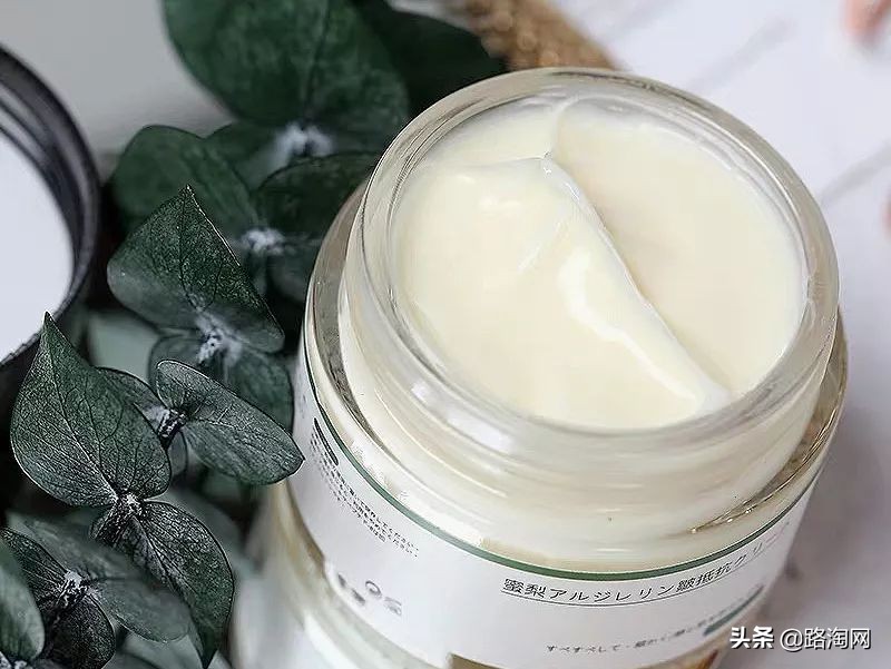 OMG!!!李佳琦推荐！这也太好用了吧！日本蜜梨六胜肽面霜