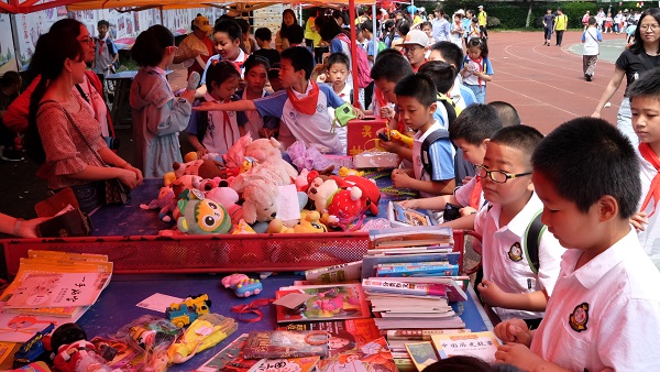 合肥市曙光小学99届,安徽省合肥市曙光小学