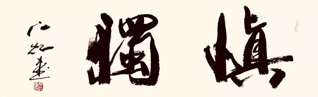 姹熻櫣鑰佸笀涔︽硶娆h祻,姹熻櫣鑰佸笀涔︽硶浣滃搧娆h祻