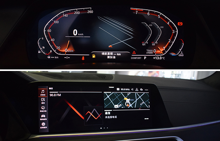 宝马x750i试驾视频,宝马x72022款试驾