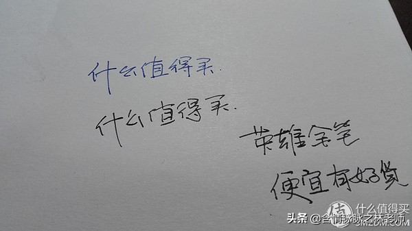 便宜好用的英雄钢笔推荐小学生,便宜老钢笔