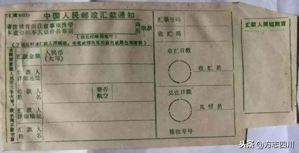 1999年改革开放大事记是什么,1988年四川改革开放大事记