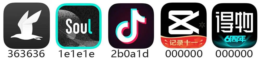 抖音app颜色怎么是蓝色的呢,抖音app图标怎么变颜色了