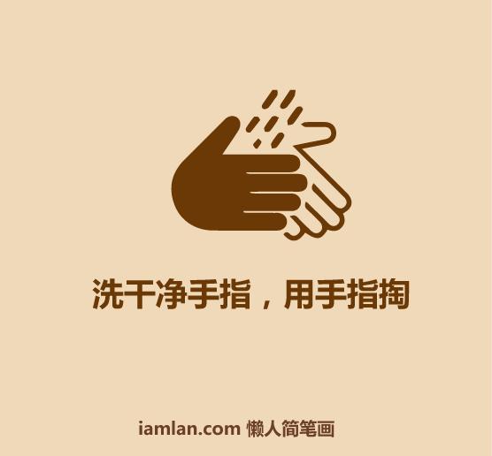 儿童牙齿护理好方法,护理牙齿的正确方法