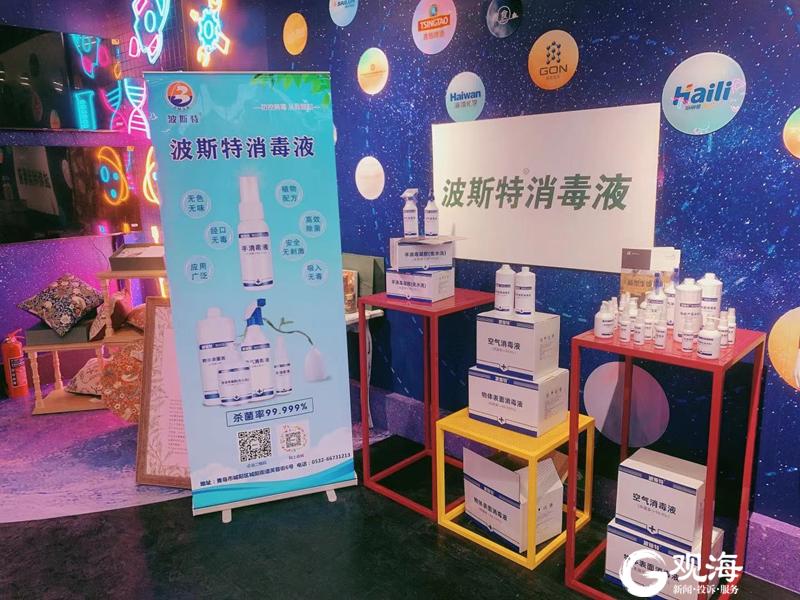 探秘工厂黑科技,探访星工场