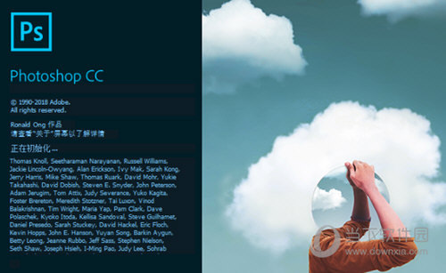 adobephotoshop的发展趋势,adobephotoshop历史版本