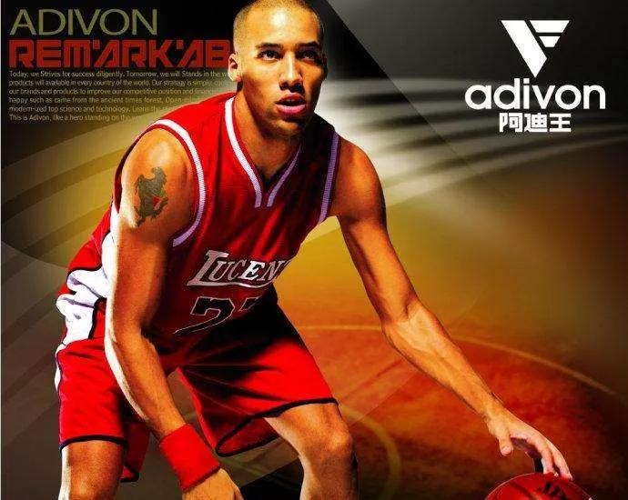 现在还有人穿阿迪达斯啊,现在还有人买阿迪王吗