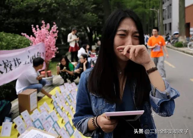 多名女大学生被“聊骚”后，教科书般自卫：自渡的底气来自好教养