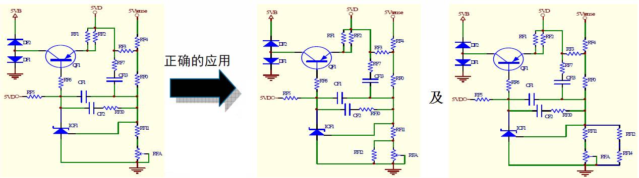 有关电源知识点总结,冗余知识