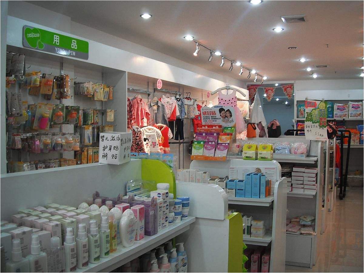 旺金铺如何实现快速转店,开一家母婴店创业秘籍