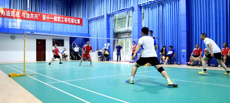 涓烘补鑰屾垬,澶ф腐娌圭敯闆嗗洟鐢靛姏鍏徃