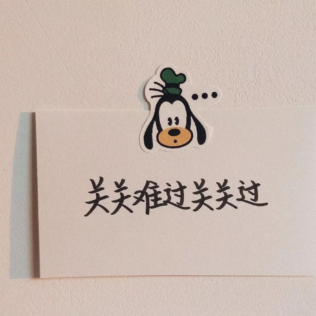 抖音热门文字控朋友圈背景图,微信聊天背景图文字控黑白