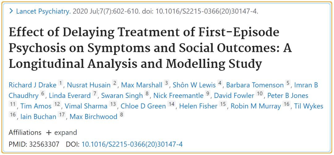 国际上治疗精神病最顶尖的办法,中药治疗精神病的最新研究