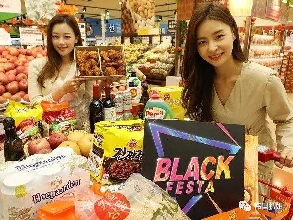 韩国双十一购物网站,韩国双十一买什么