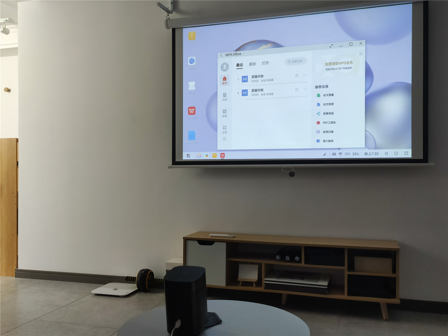 极米play超悦版真实亮度,极米newplay超悦版是真1080p吗